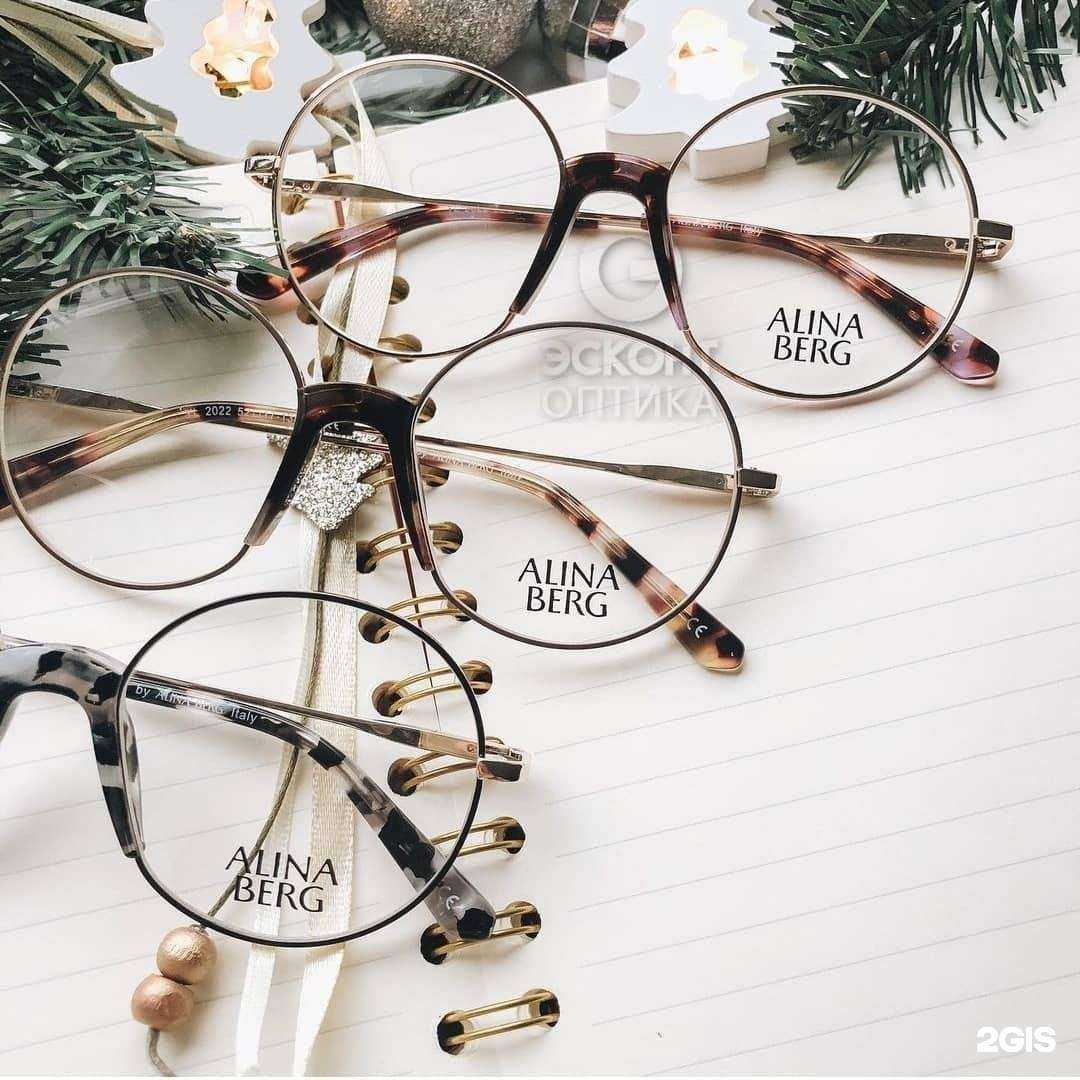 Отзывы на компанию Обаятельный Очкарикъ в г. Камышин c фото