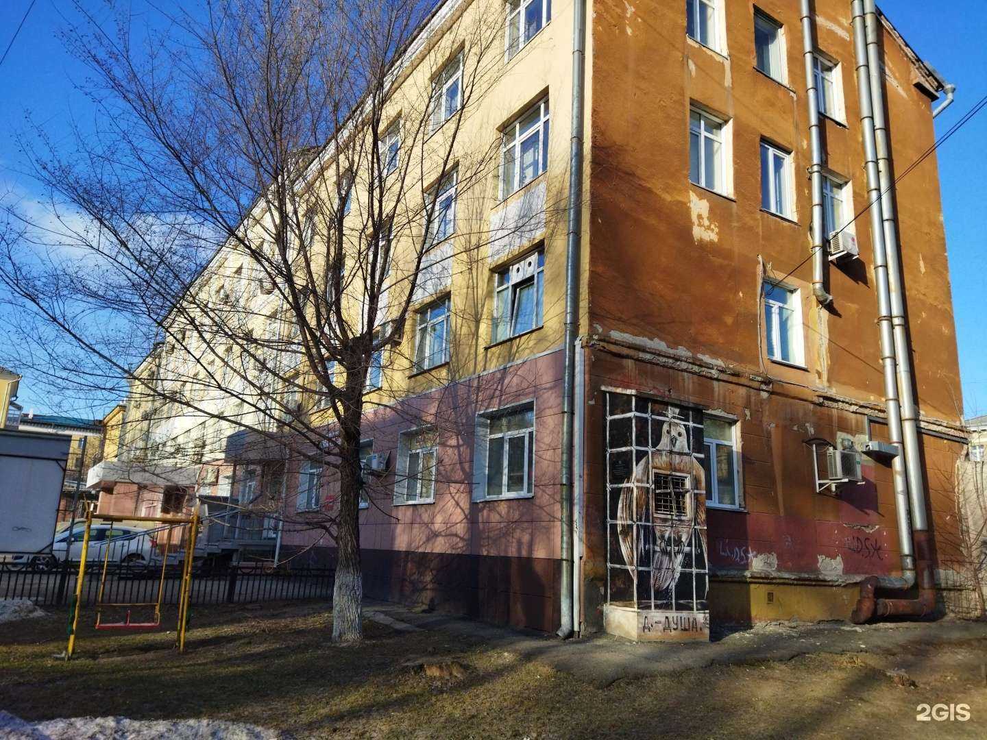 Отзывы на компанию Diamond Beauty в г. Кемерово c фото