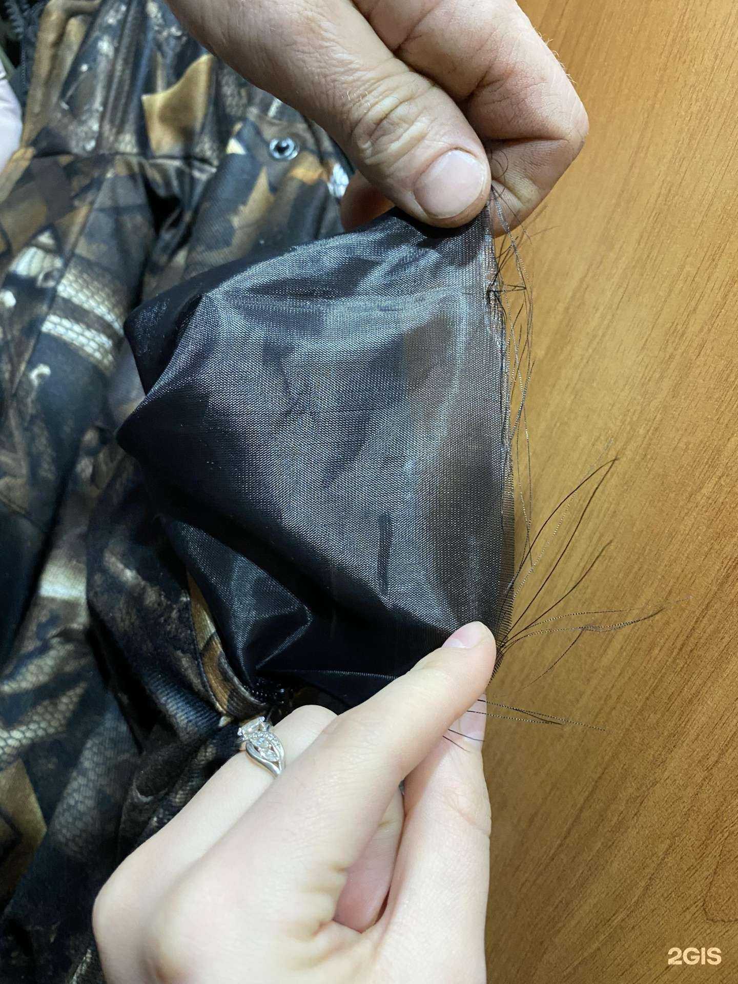 Отзывы на компанию MJ в Нефтекамске c фото