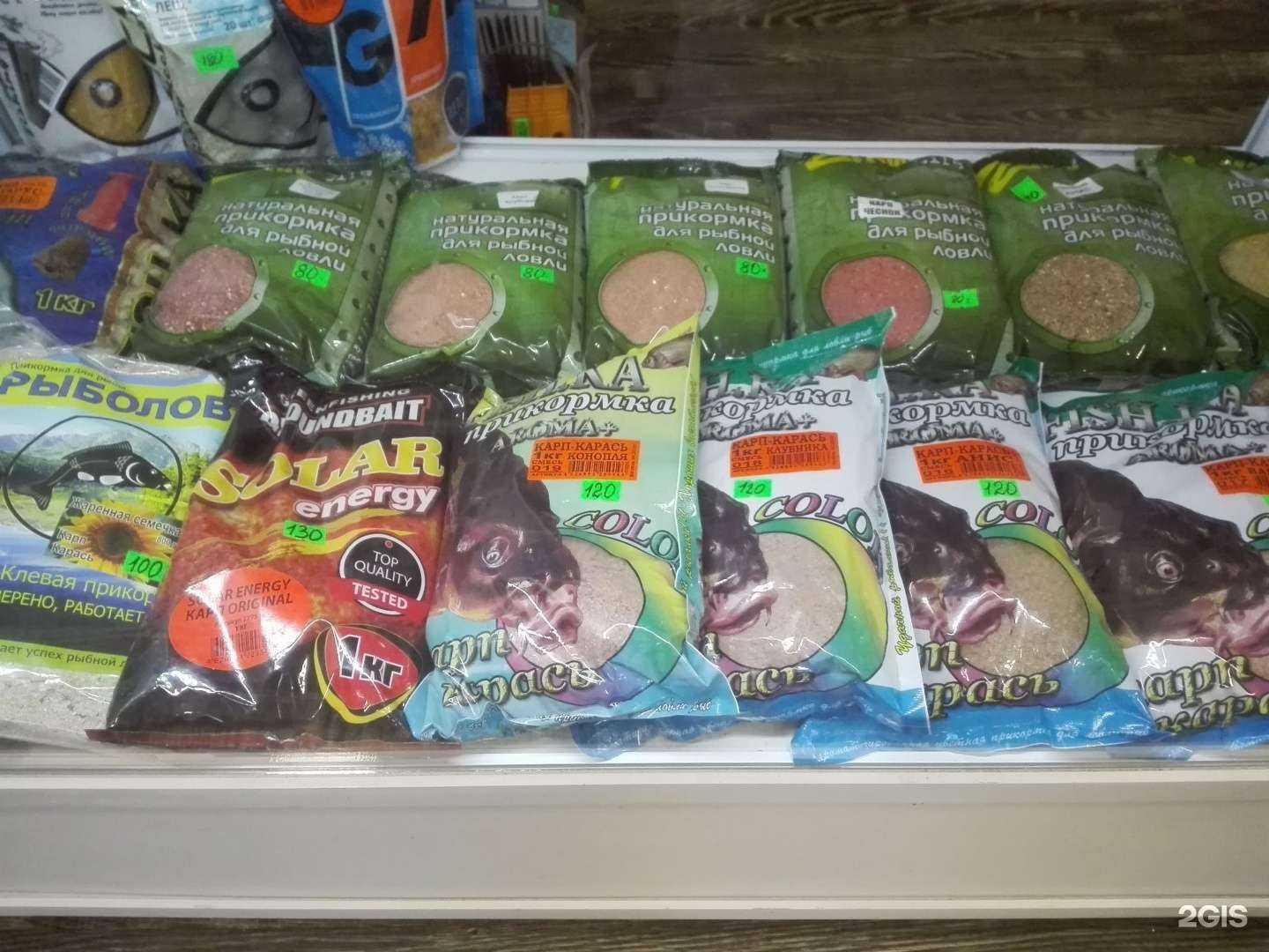 Отзывы на компанию Карп и Окунь в г. Челябинск c фото