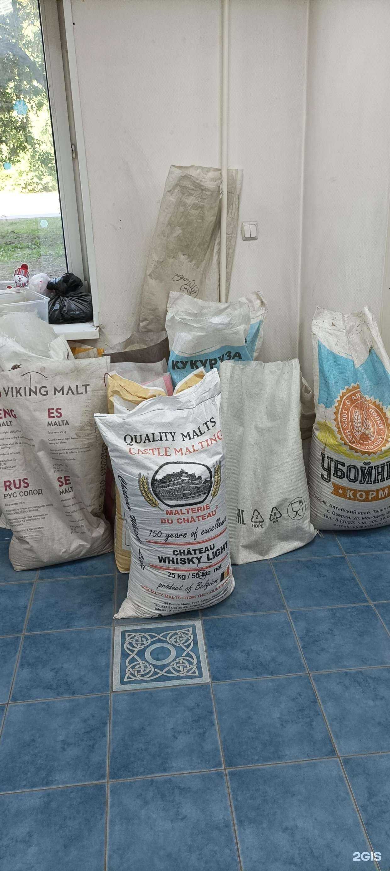 Отзывы на компанию Самогонъ-Б12 в Томске c фото