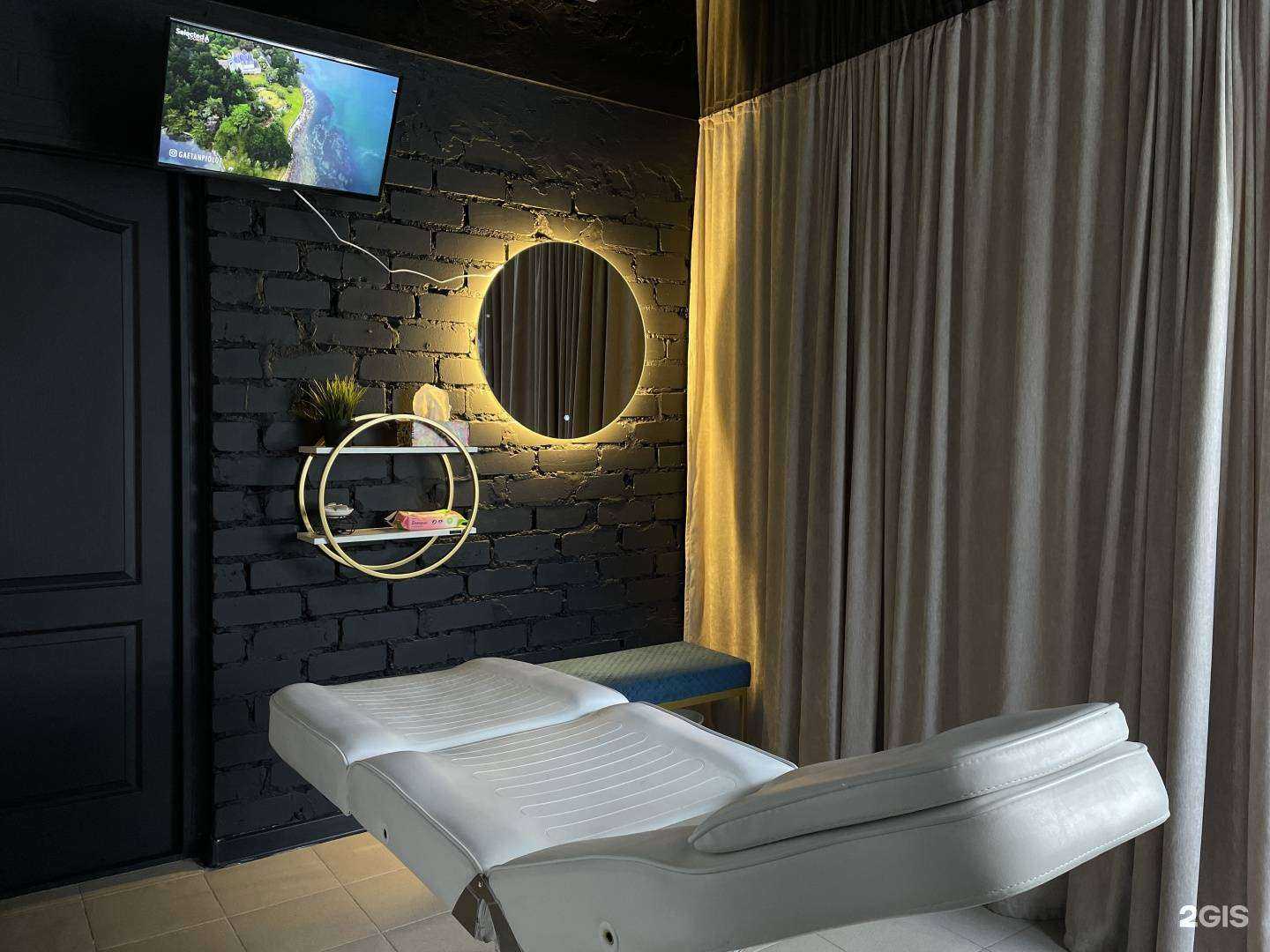 Отзывы на компанию Кабинет косметологии в г. Димитровград c фото