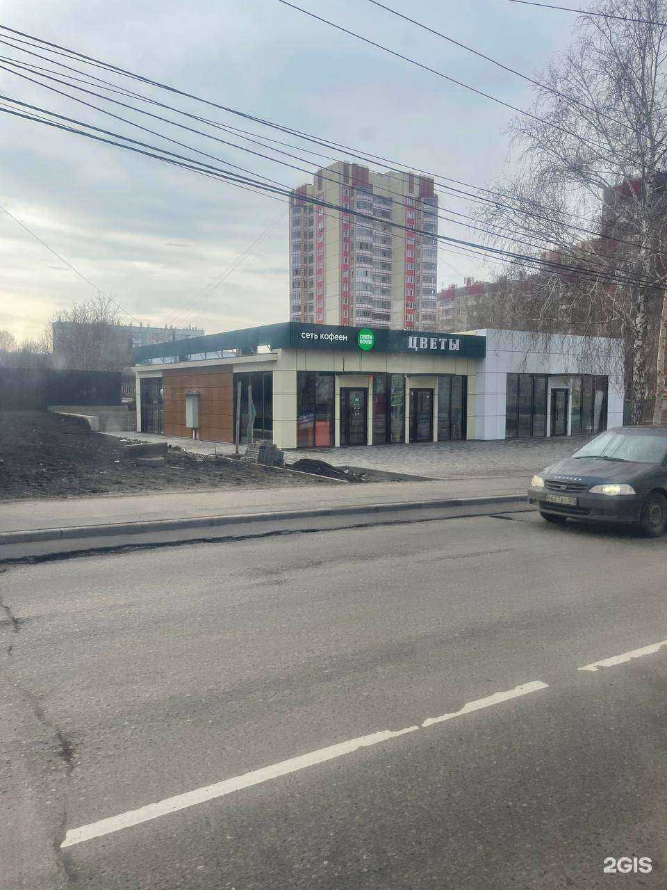 Отзывы на компанию Грас в Красноярске c фото - фотография 2 из 2