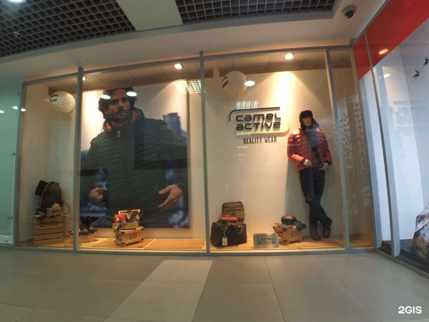 Отзывы на компанию Camel Active в г. Владивосток c фото