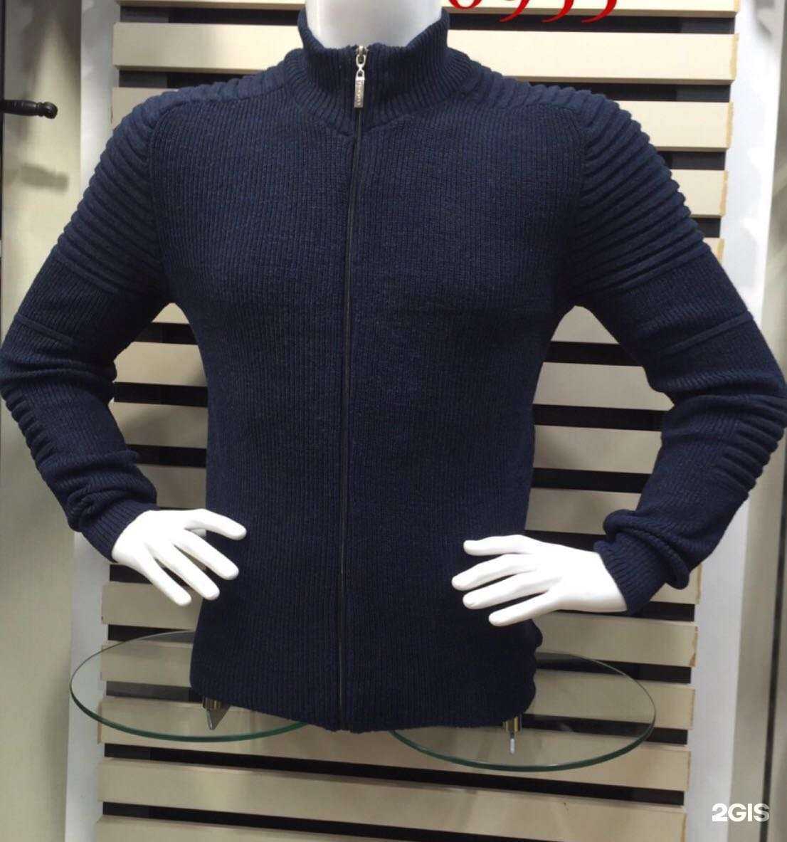 Отзывы на компанию Jeans club в г. Минусинск c фото