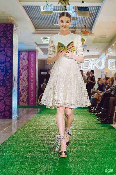 Отзывы на компанию Pret-A-Porter Mmg в Екатеринбурге c фото