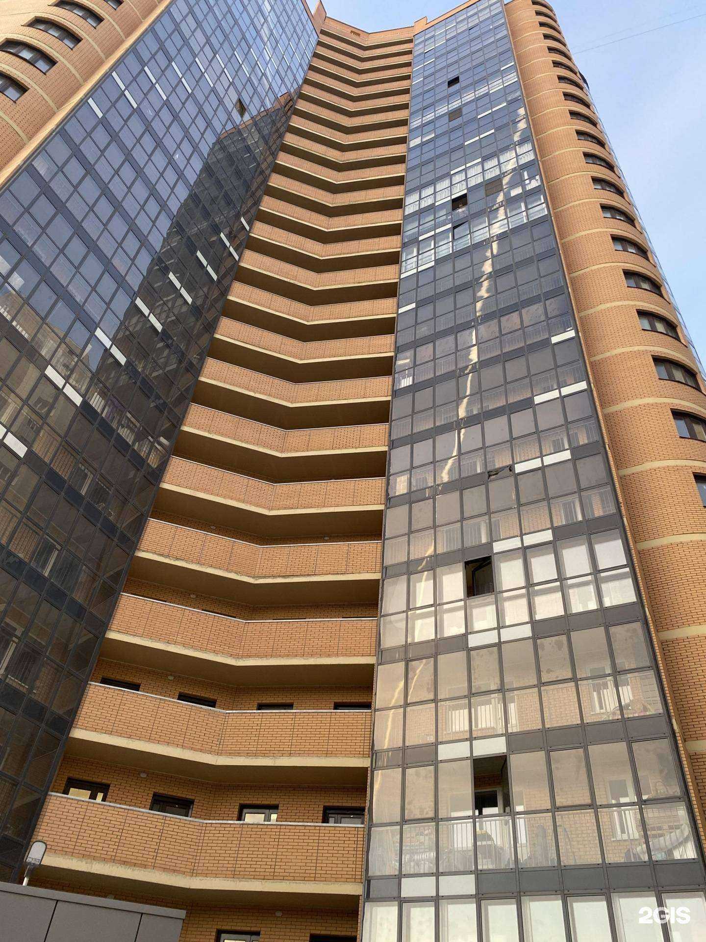 Отзывы на компанию Kids Time в г. Новосибирск c фото