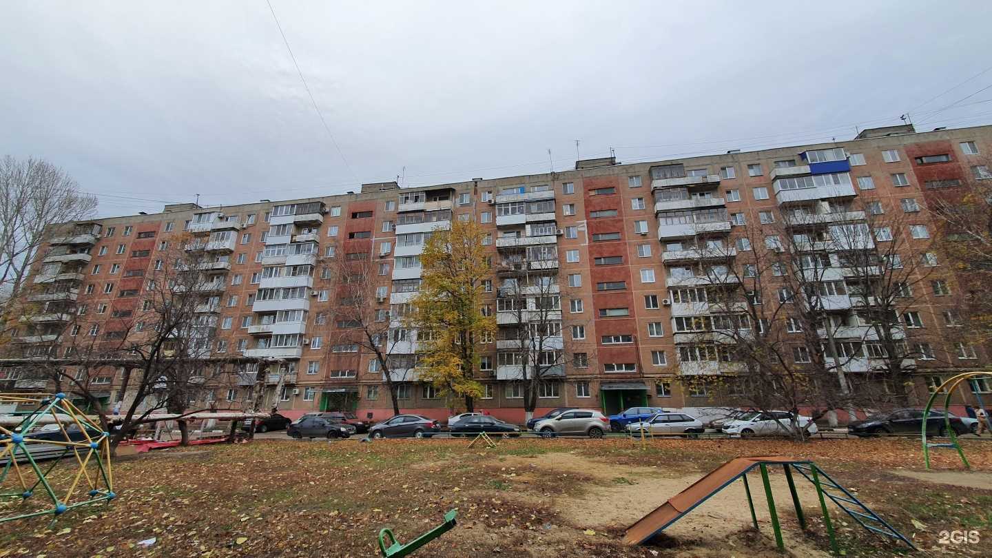 Отзывы на компанию Салон бытовых услуг в Саратове c фото - фотография 2 из 2