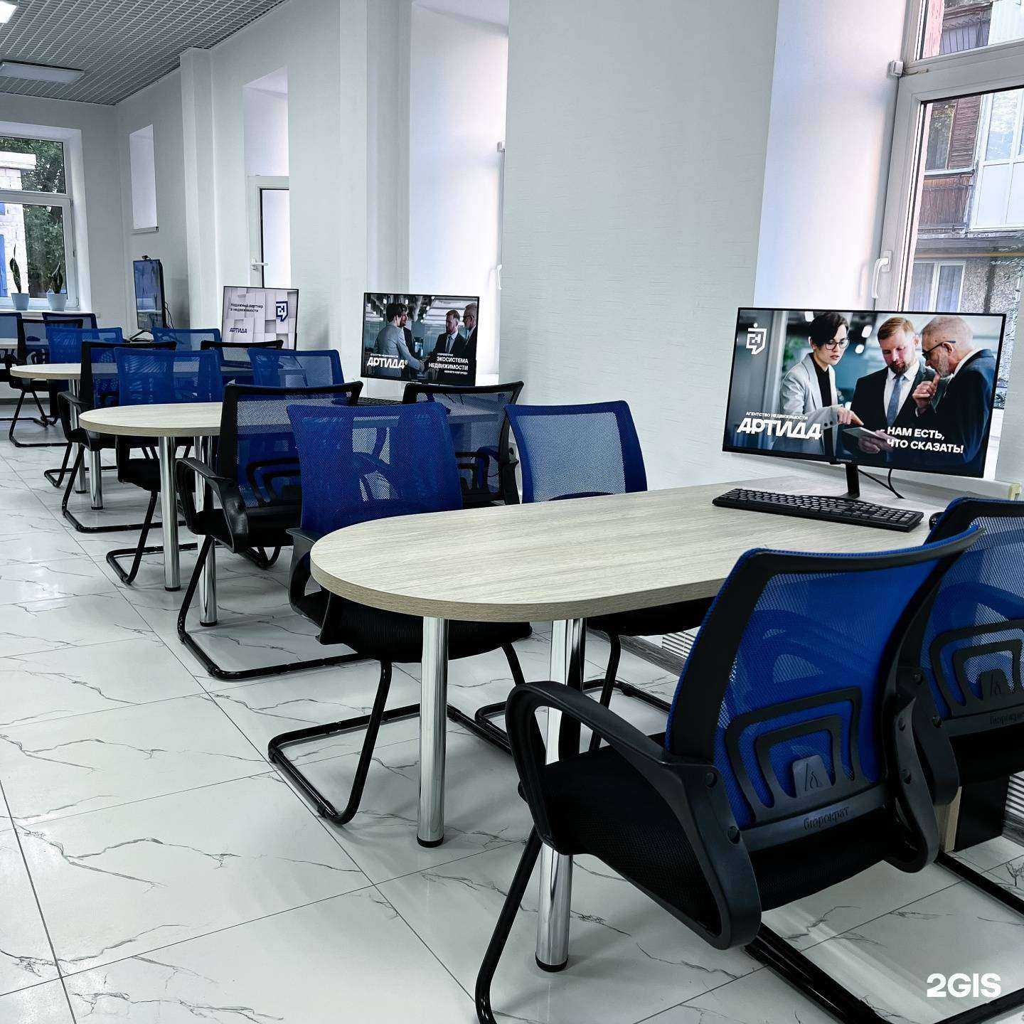 Отзывы на компанию Артида недвижимость в г. Нижний Новгород c фото