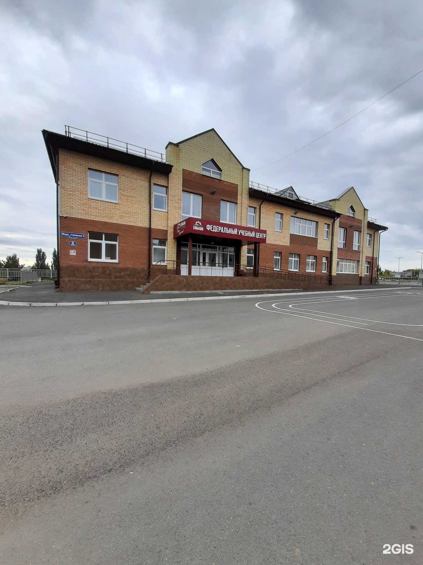 Отзывы на компанию Детская автошкола в Омске c фото - фотография 2 из 2