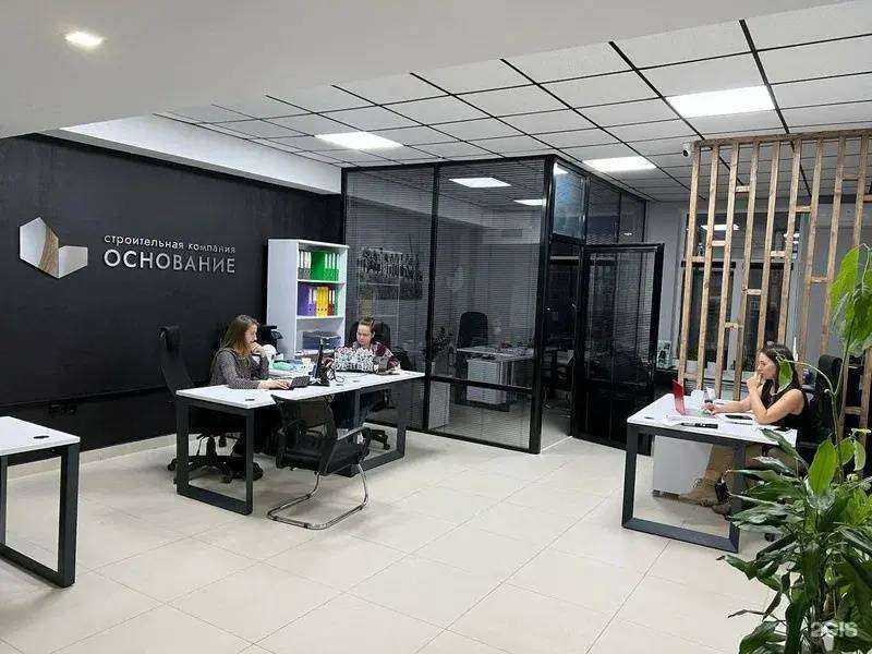 Отзывы на компанию Основание в Владимире c фото