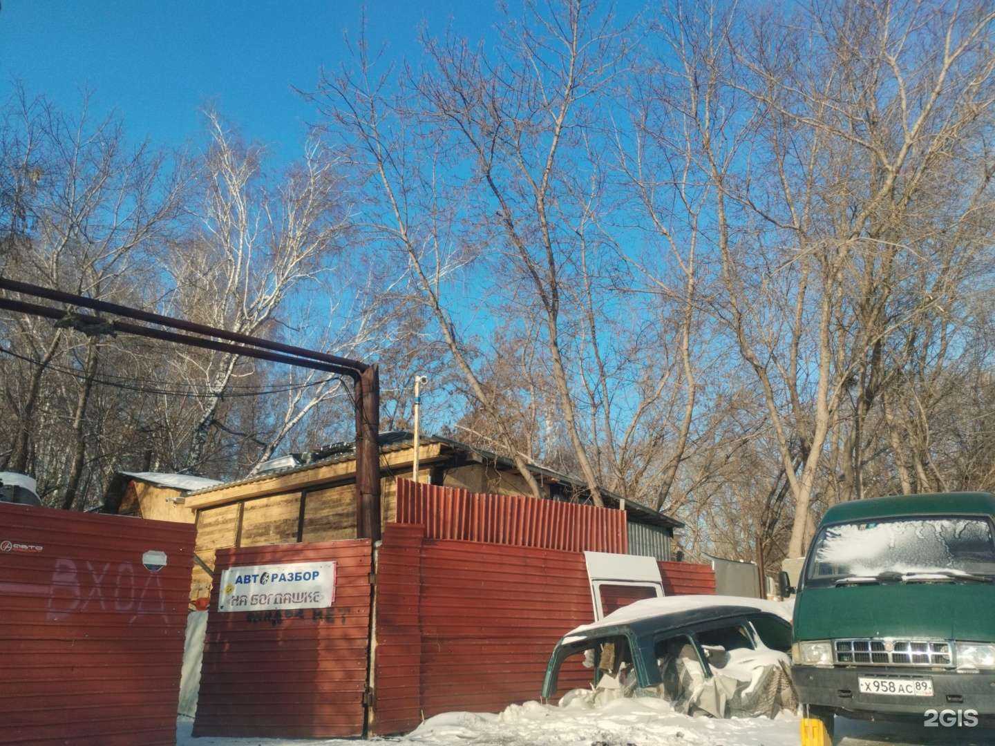 Отзывы на компанию А-авто в Новосибирске c фото