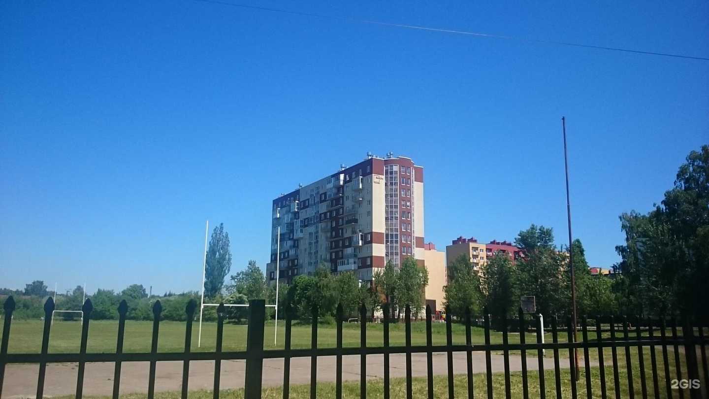 Отзывы на компанию Посутки в Калининграде c фото - фотография 2 из 2