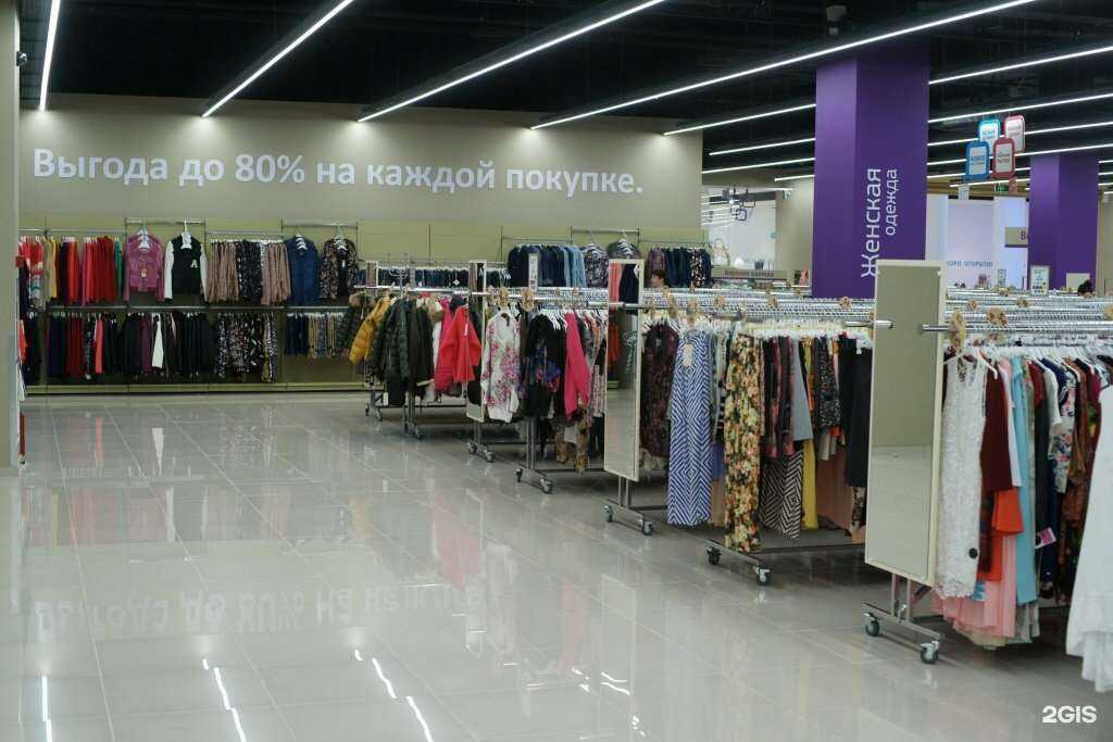 Отзывы на компанию Familia в Новосибирске c фото