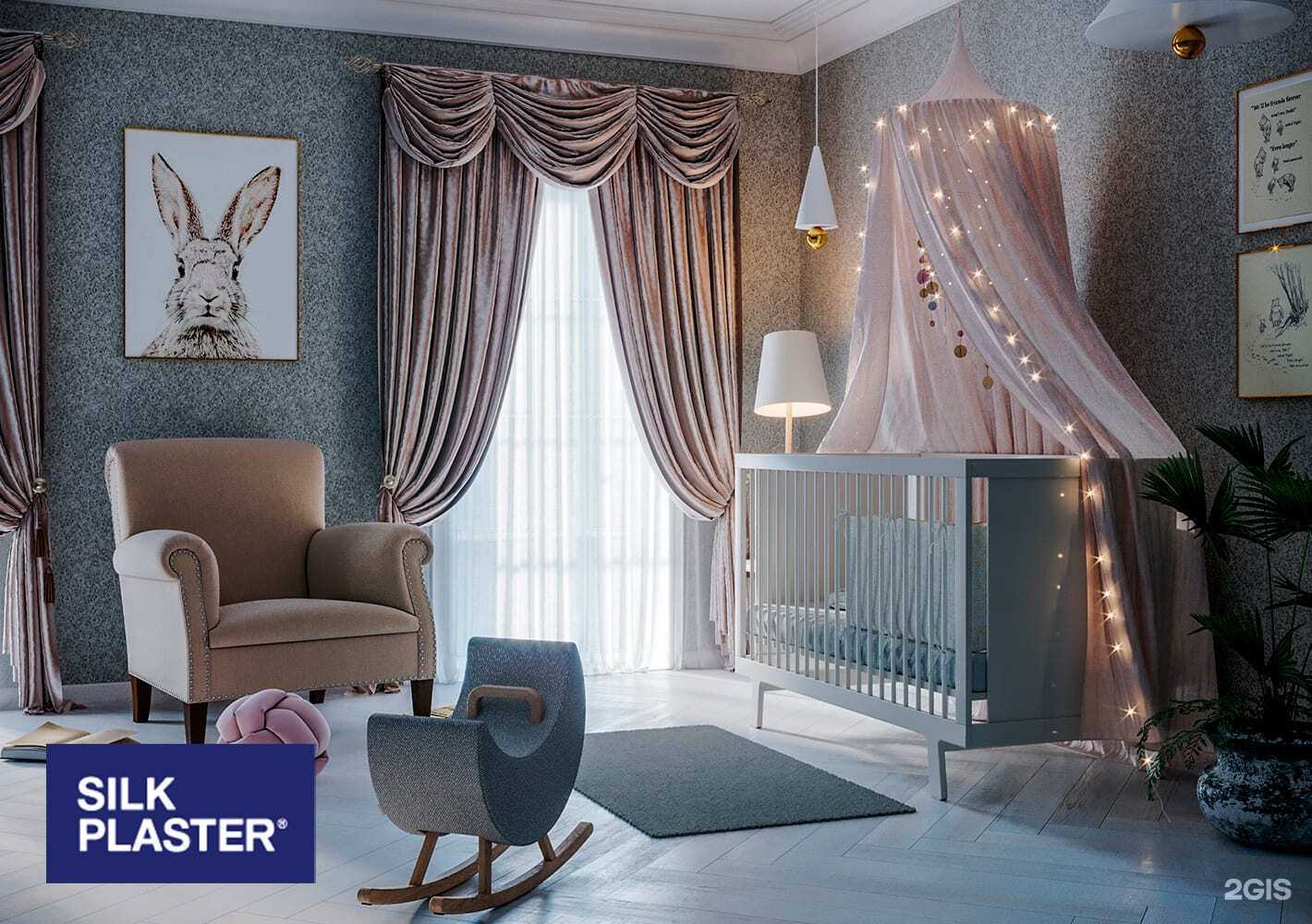 Отзывы на компанию Silk Plaster Tatarstan  в г. Казань c фото