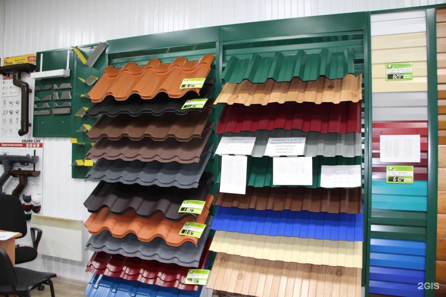 Отзывы на компанию Стройматериалы-Ангар18 в Бийске c фото