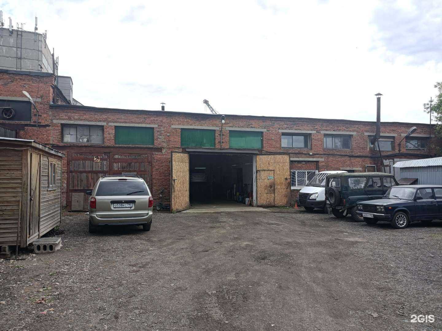 Отзывы на компанию Барс в Ивантеевке c фото