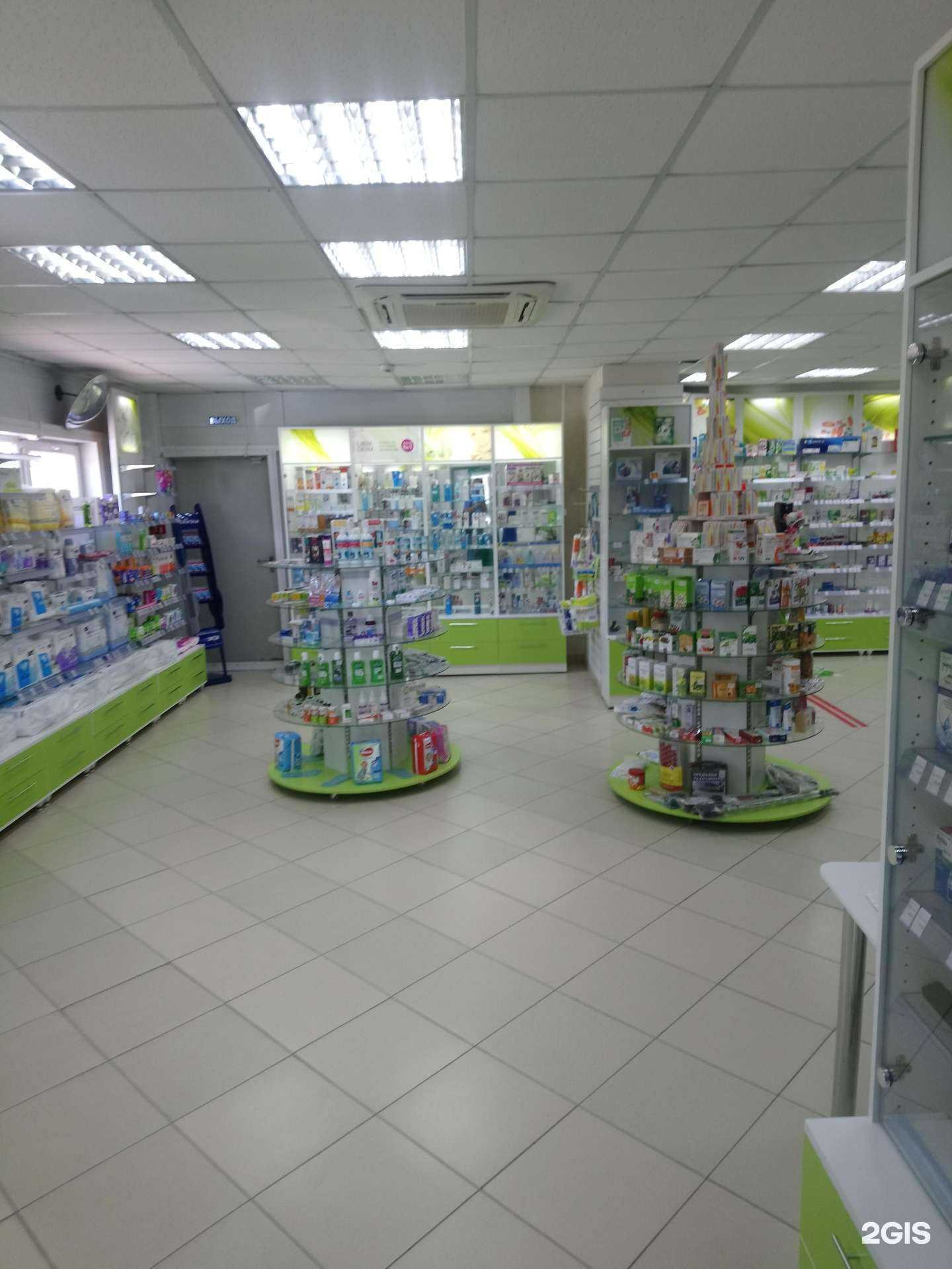 Отзывы на компанию Бердская в Бердске c фото - фотография 2 из 3