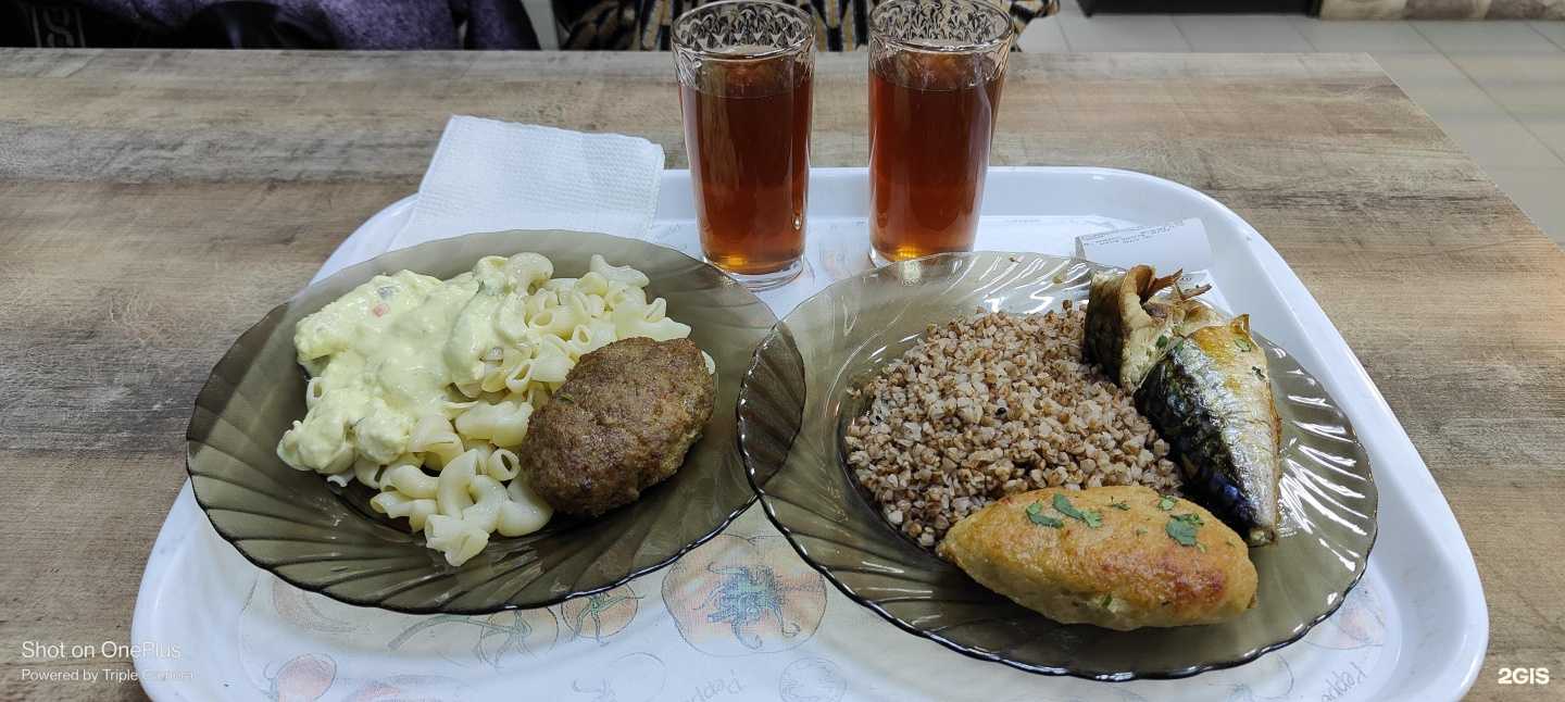 Отзывы на компанию Харчо! в Волгограде c фото