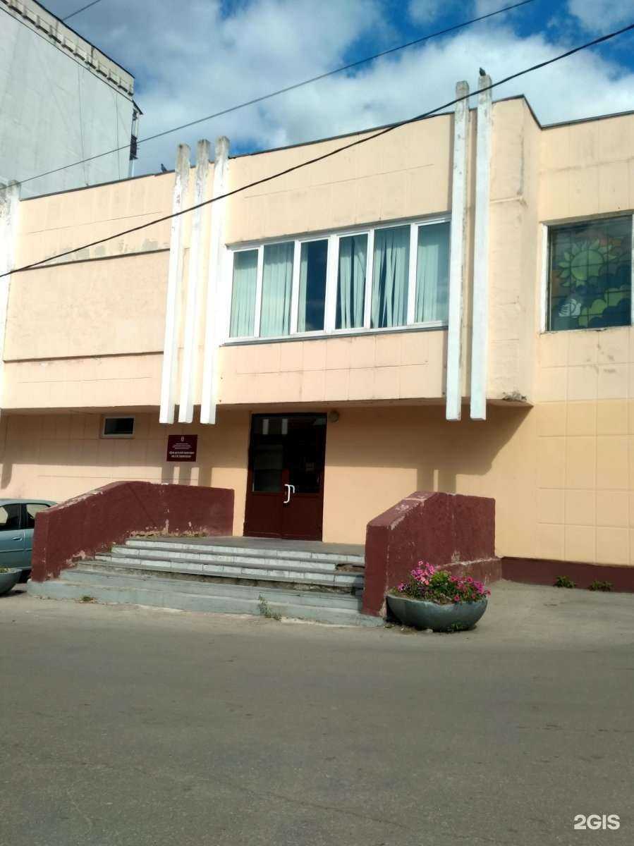 Отзывы на компанию Дом детской культуры им. А.П. Бринского в г. Нижний Новгород c фото