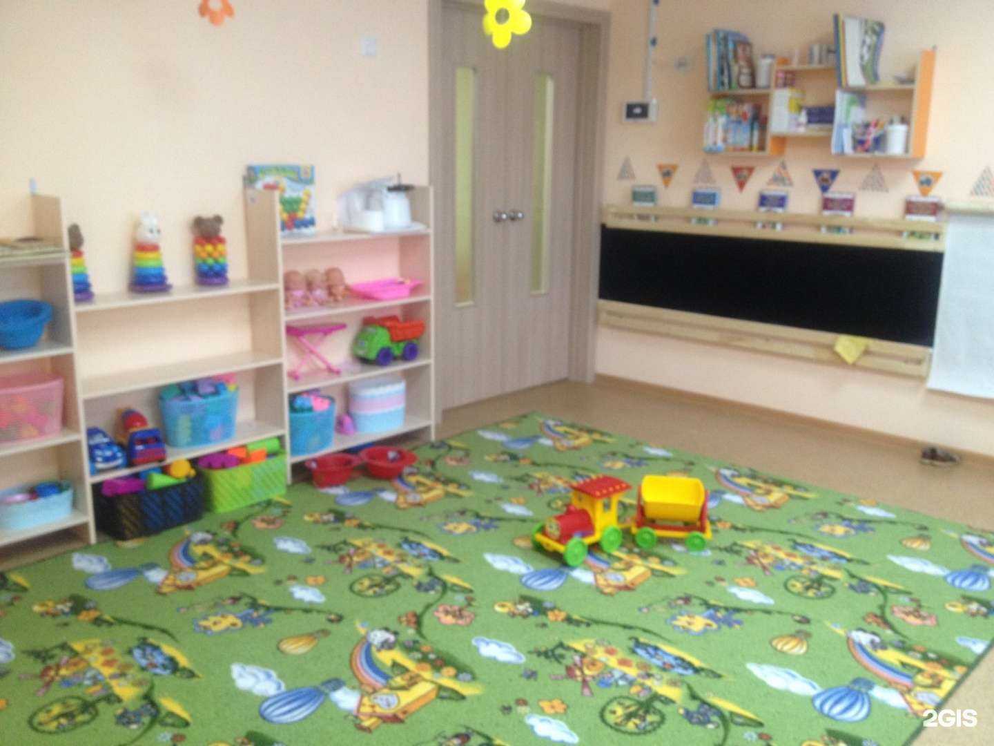 Отзывы на компанию Счастливы с детства в Красноярске c фото