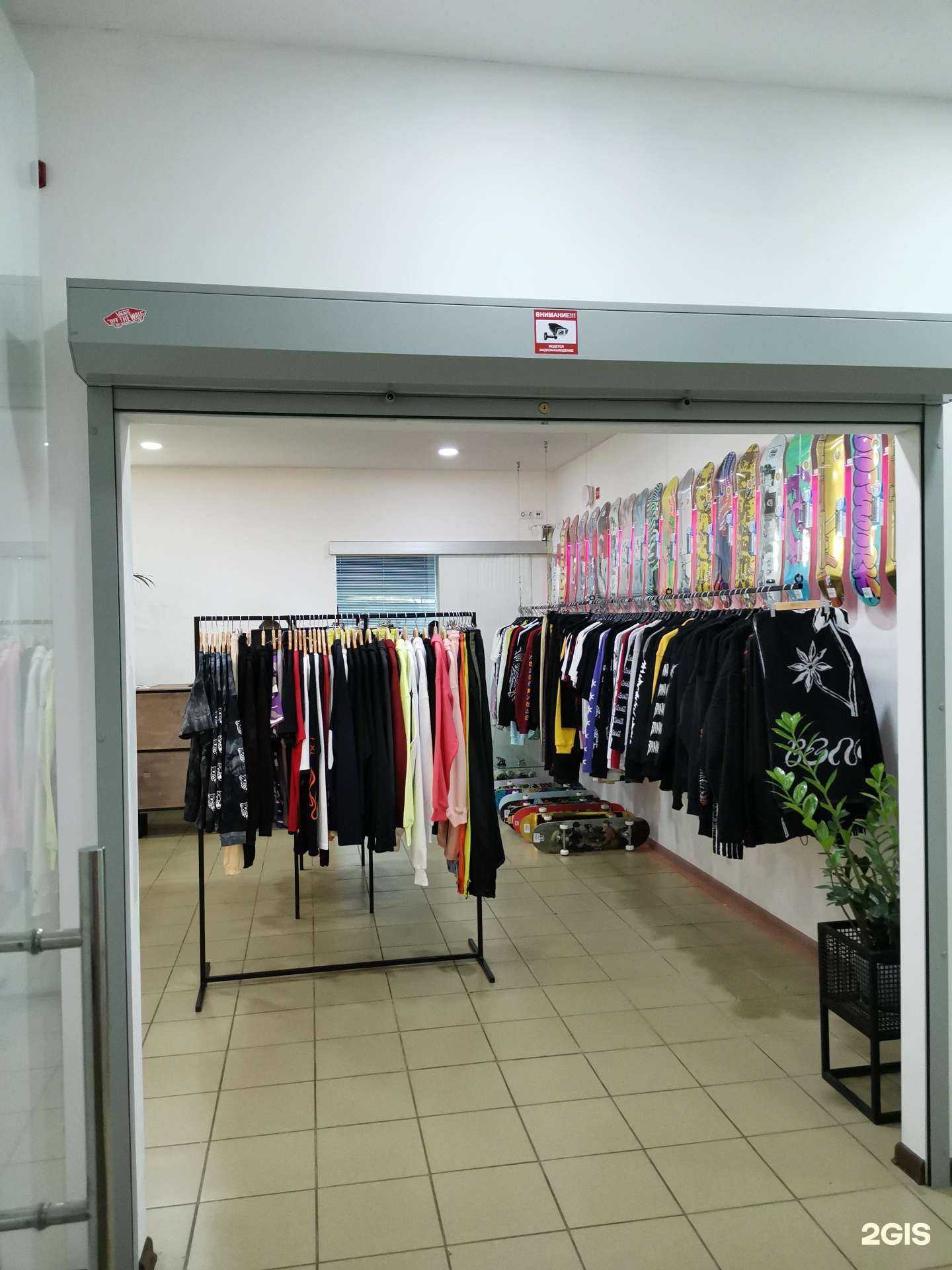 Отзывы на компанию Proraider в Кирове c фото