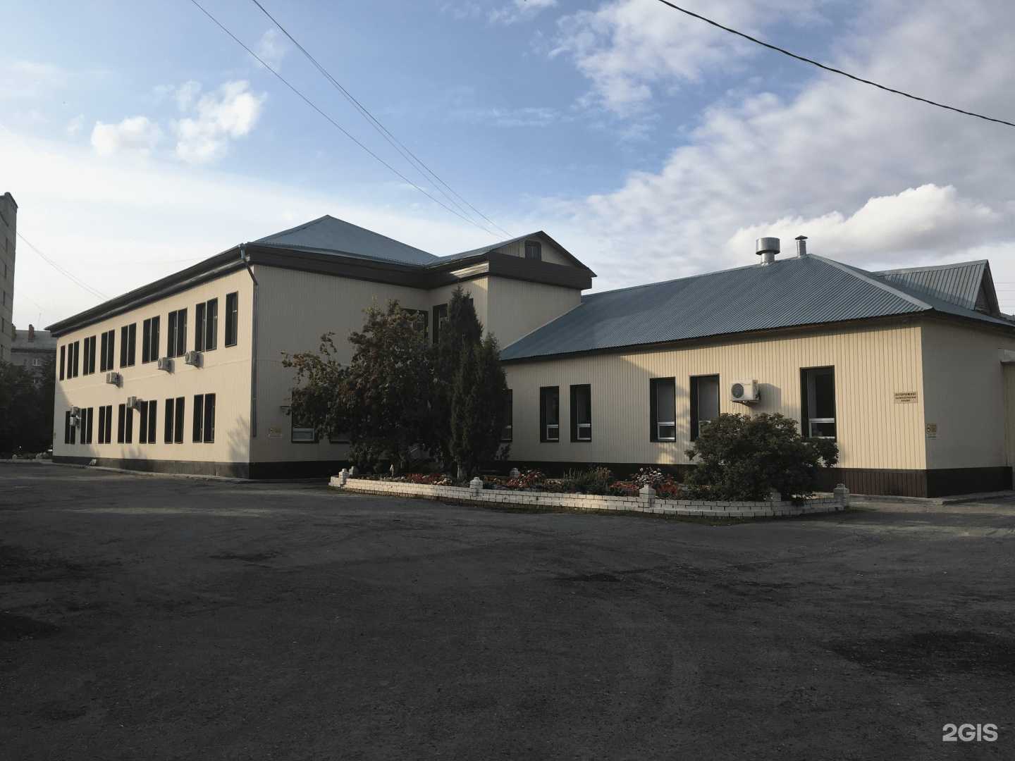 Отзывы на компанию Областной лечебно-реабилитационный центр в Тюмени c фото