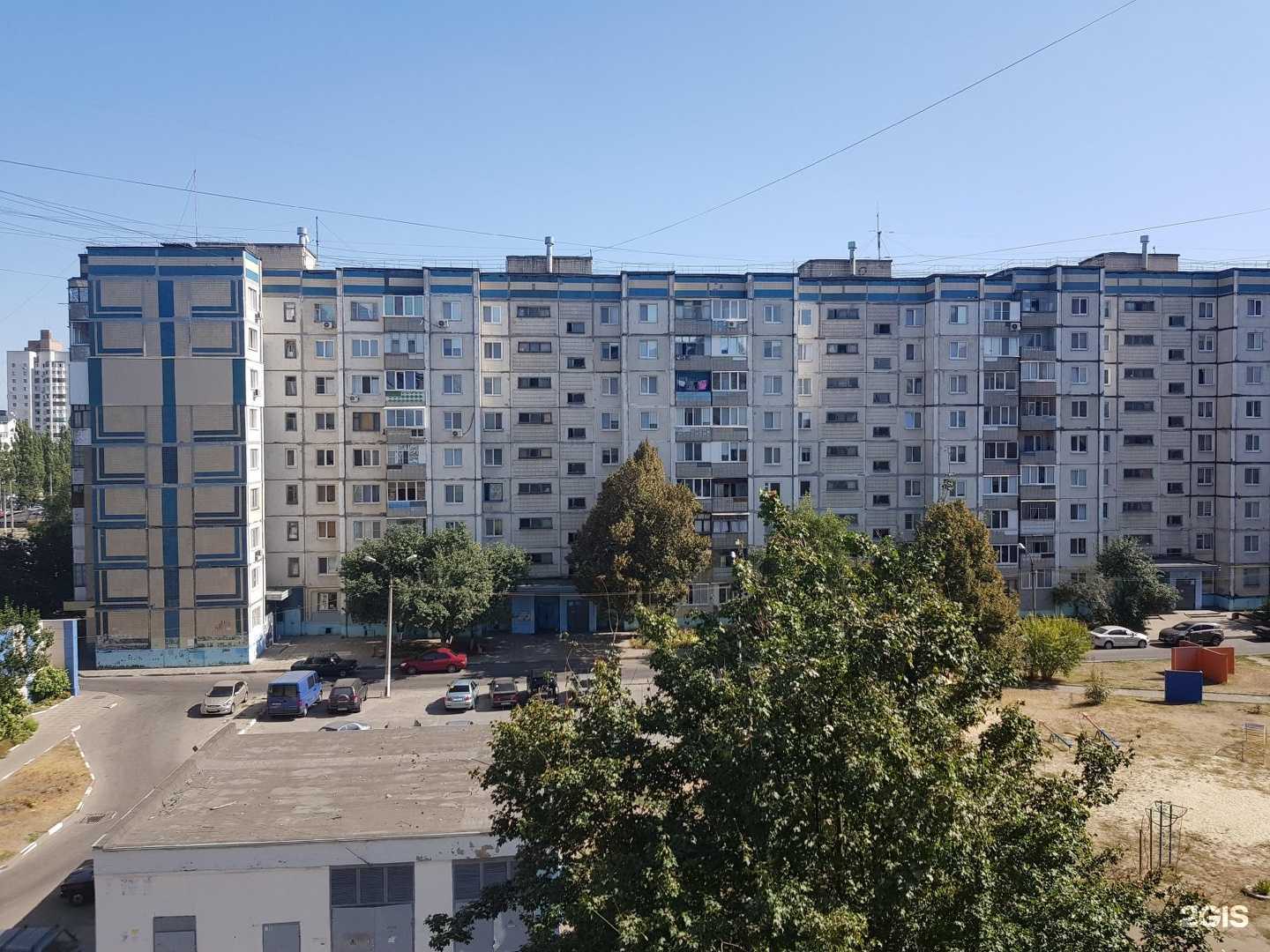 Отзывы на компанию Медтехника 31 в Белгороде c фото - фотография 2 из 2