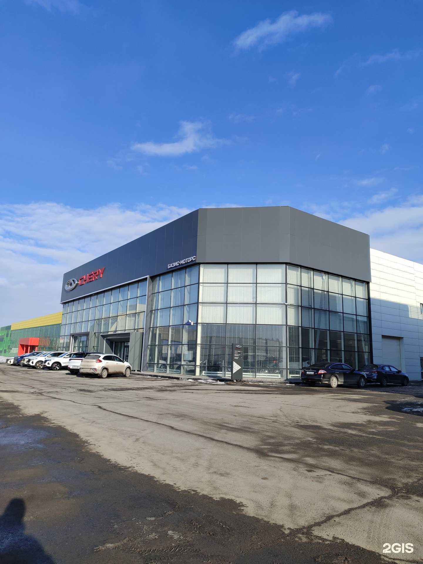 Отзывы на компанию Caready в Тюмени c фото