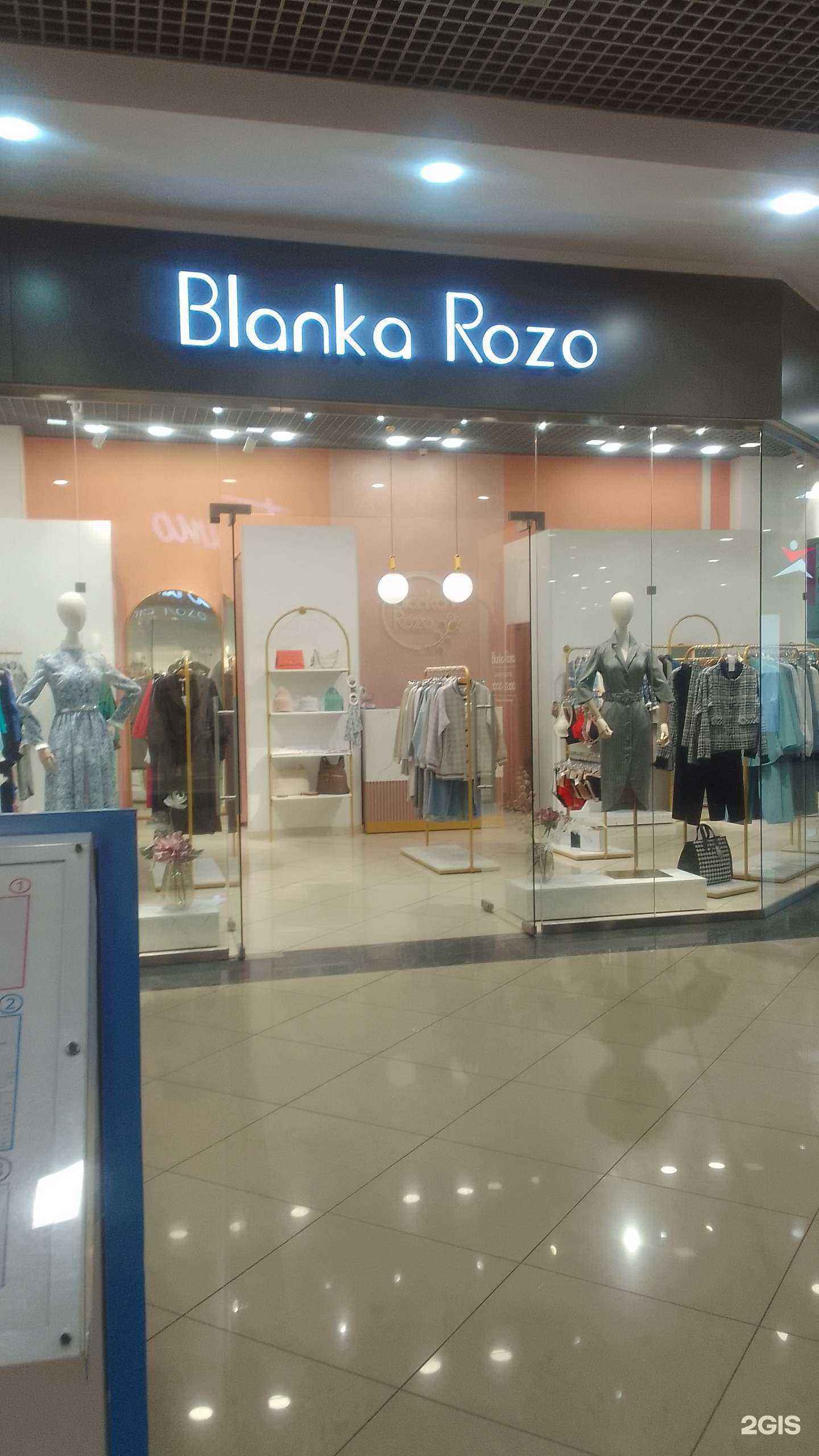 Отзывы на компанию Blanka Rozo в Брянске c фото