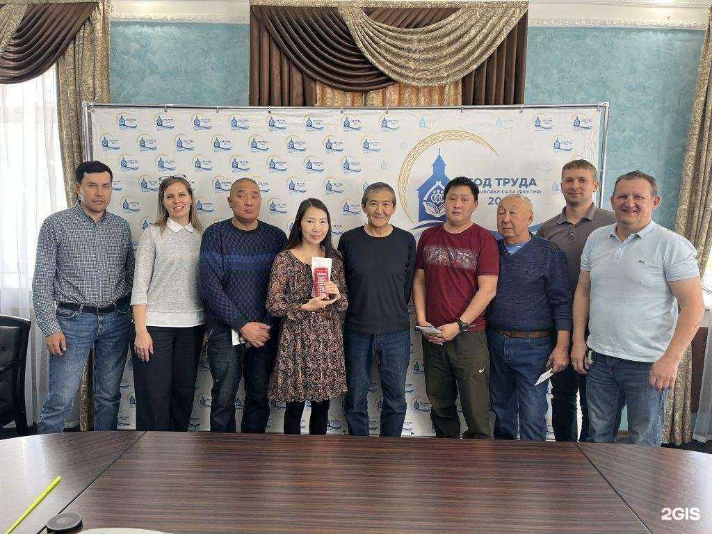 Отзывы на компанию Водоканал в Якутске c фото