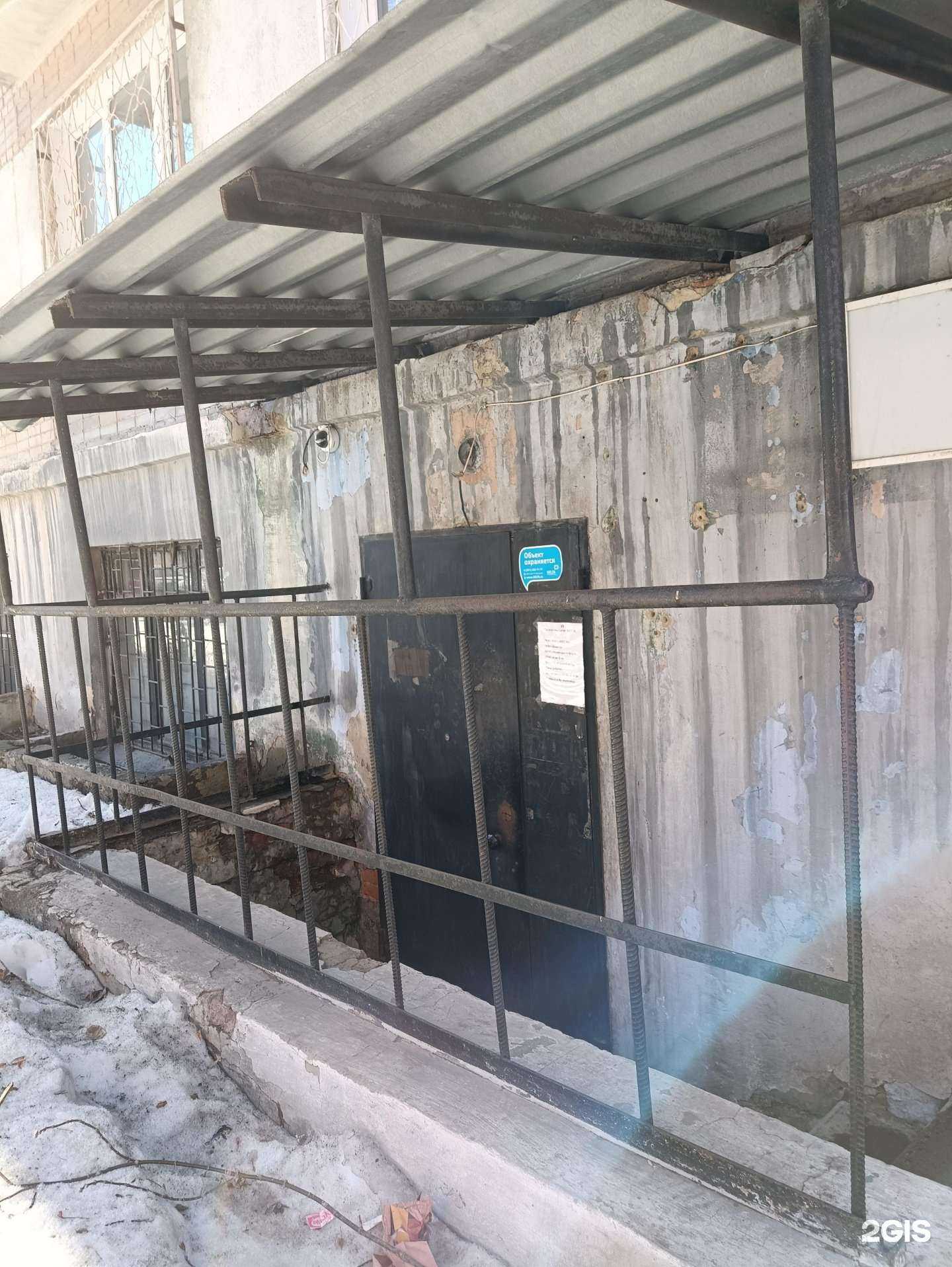 Отзывы на компанию НПО Витэк в Челябинске c фото