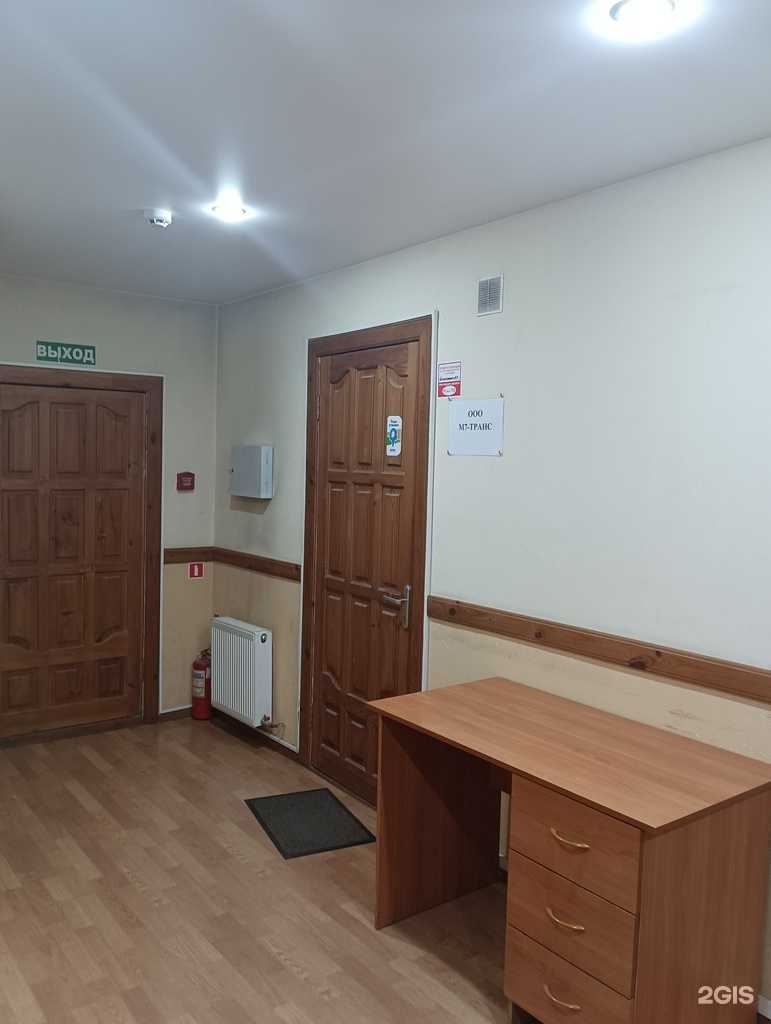 Отзывы на компанию М7 -Транс в Казани c фото