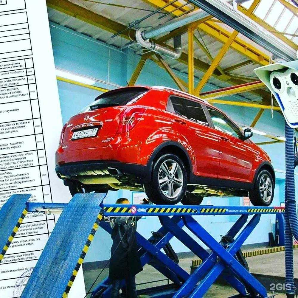 Отзывы на компанию Страховка+ в Воронеже c фото