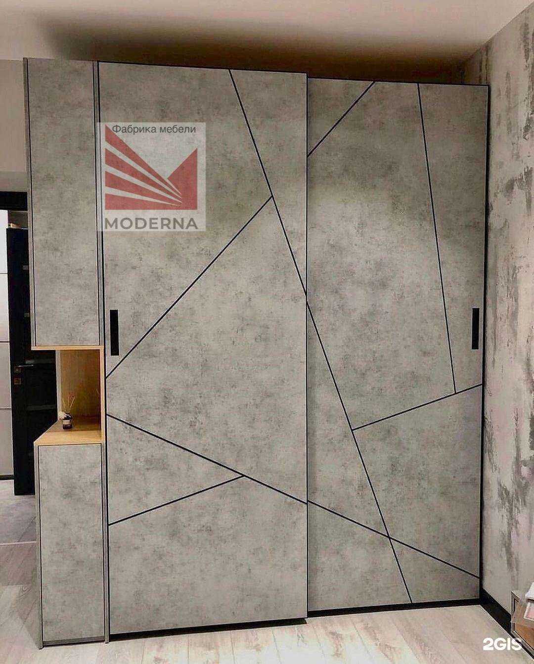 Отзывы на компанию Moderna в Владивостоке c фото