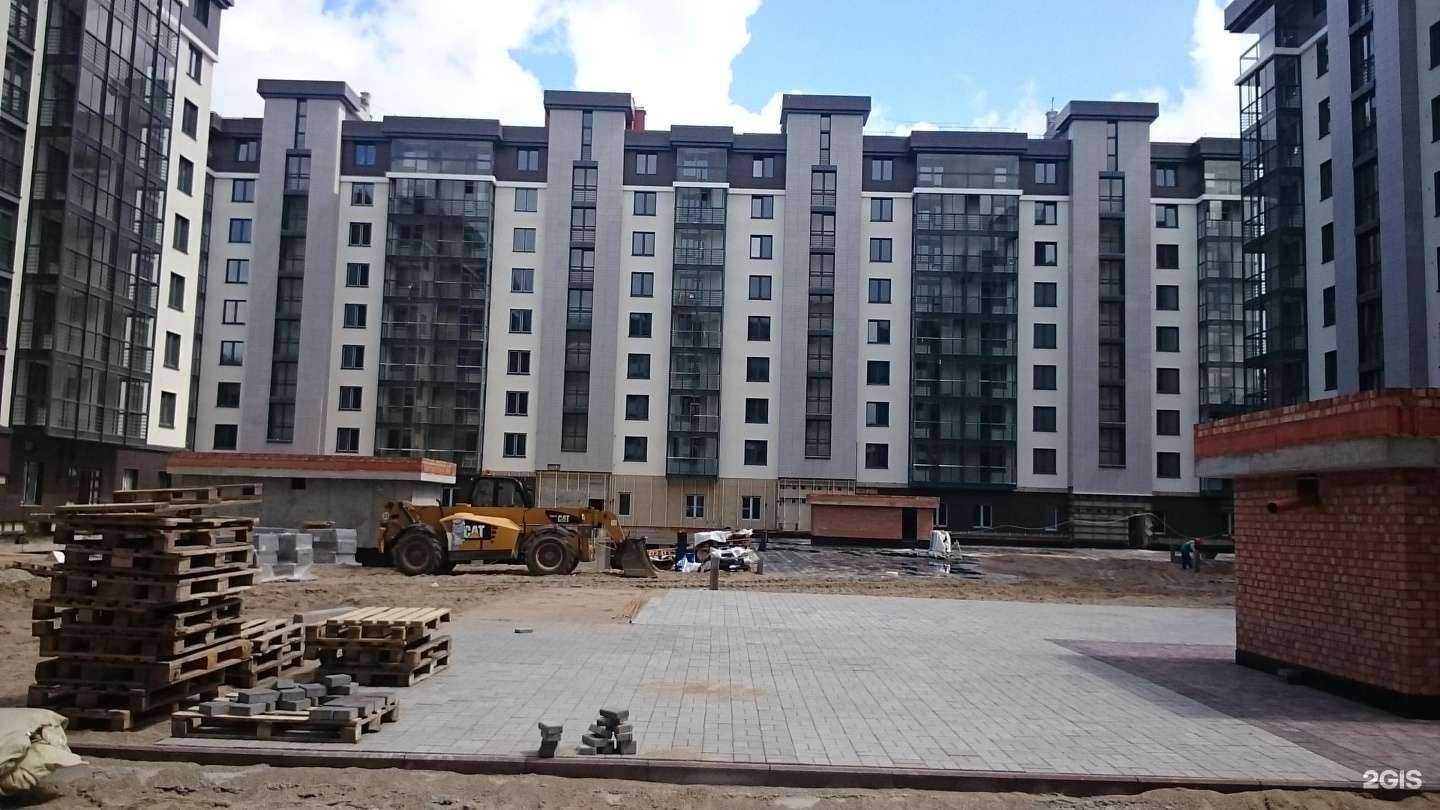 Отзывы на компанию Соль в Калининграде c фото - фотография 2 из 2