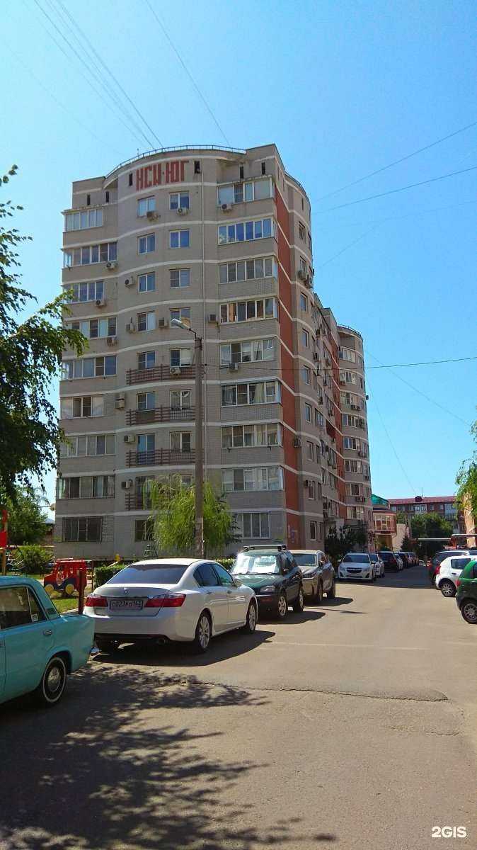 Отзывы на компанию Компарон в Краснодаре c фото - фотография 2 из 2