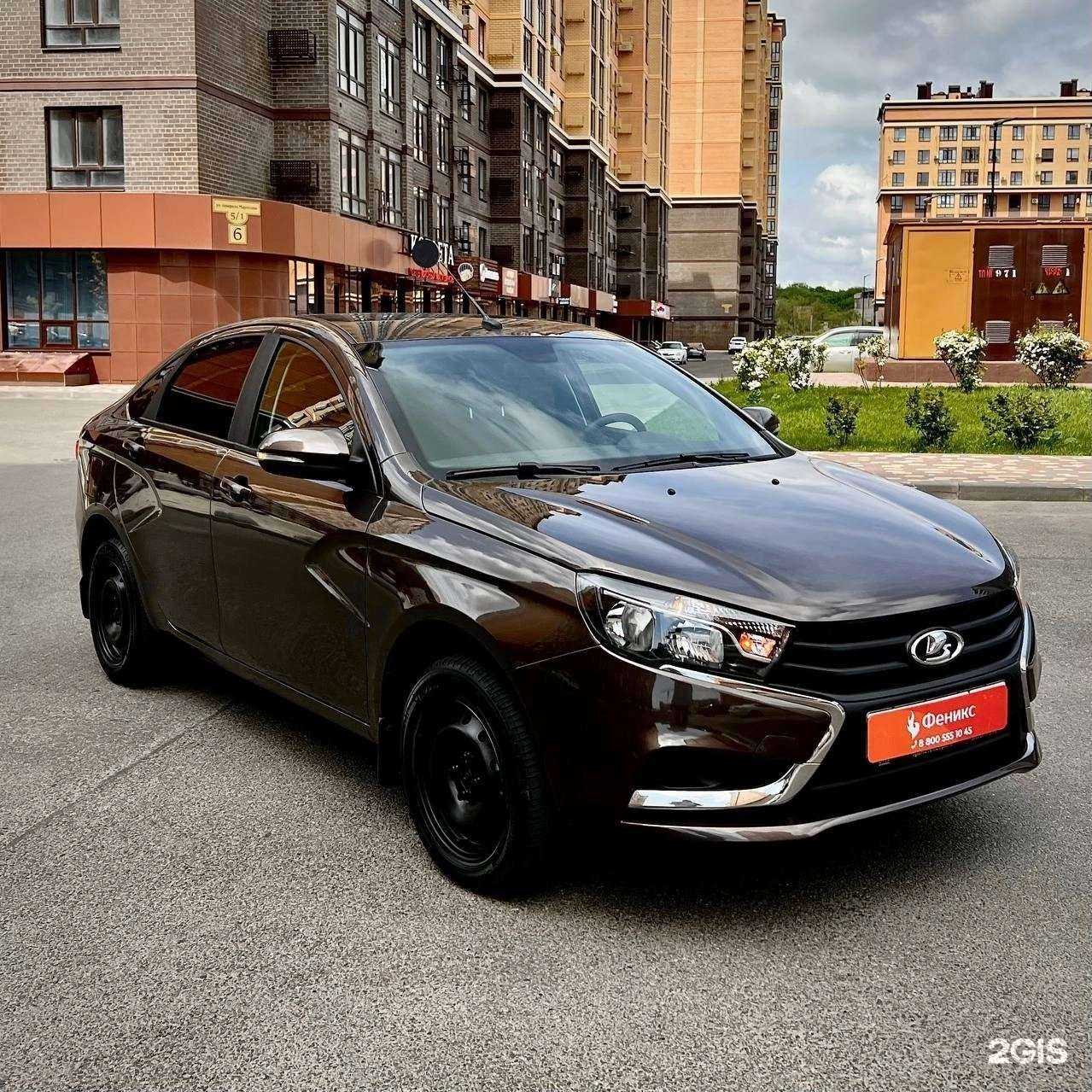 Отзывы на компанию Феникс в Ставрополе c фото