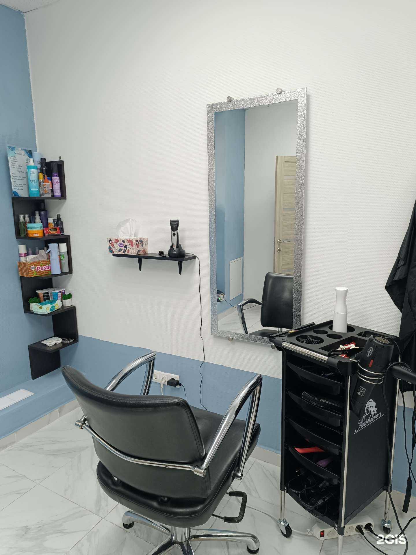 Отзывы на компанию Carpe Diem в Волгограде c фото - фотография 2 из 2