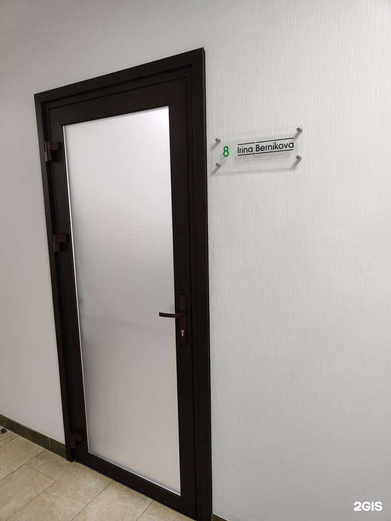 Отзывы на компанию Студия окрашивания волос в г. Липецк c фото