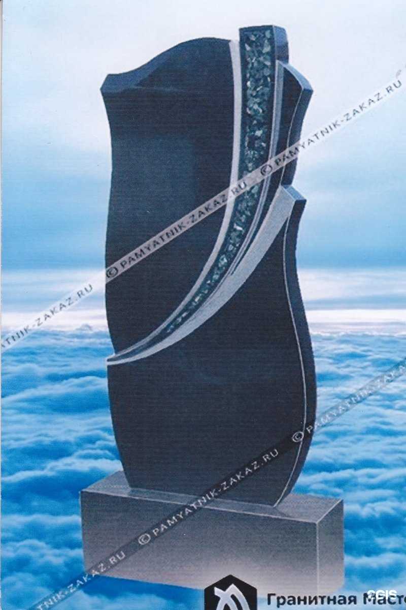 Отзывы на компанию Ритуал в Астрахани c фото