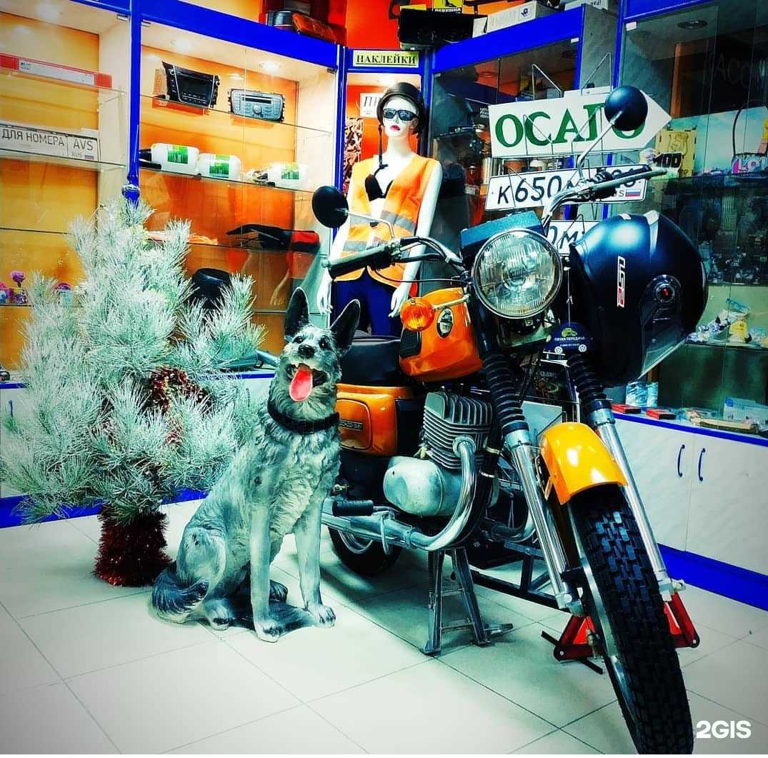 Отзывы на компанию Автоэксперт в Геленджике c фото