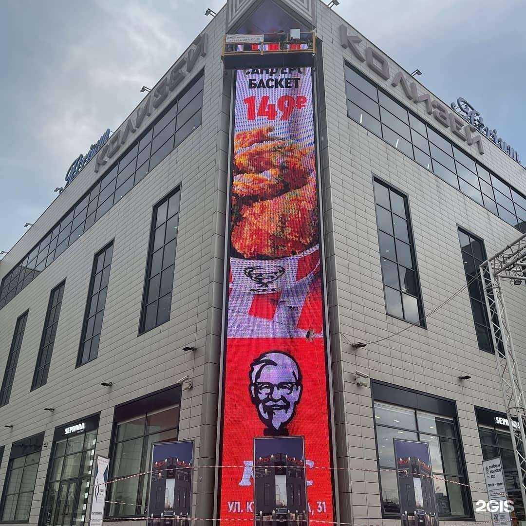 Отзывы на компанию СК Райдо в Перми c фото