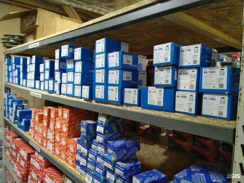 Отзывы на компанию Глэдис в г. Псков c фото