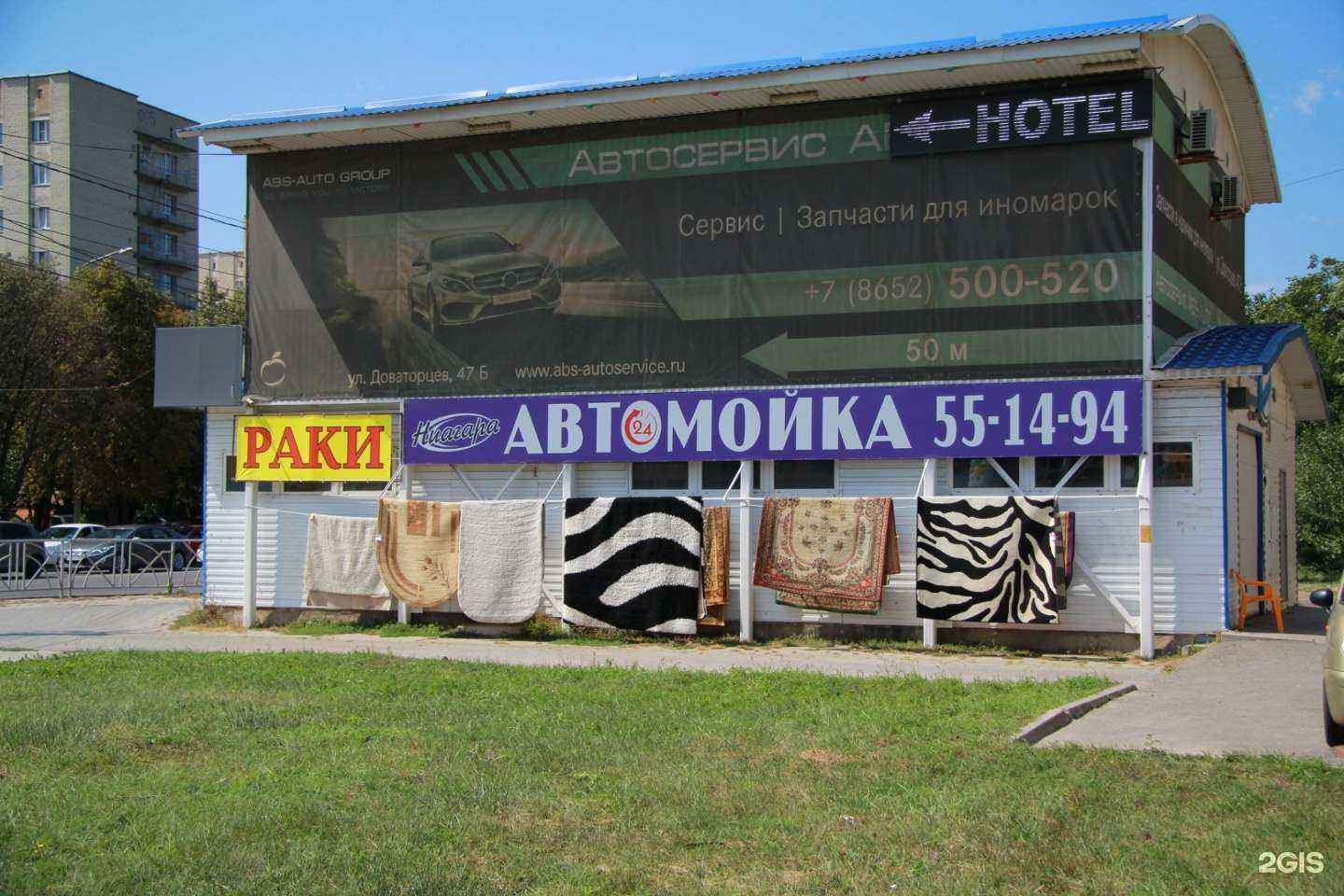 Отзывы на компанию Woman Place в Ставрополе c фото - фотография 2 из 2