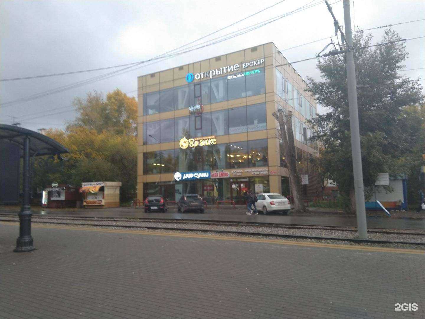 Отзывы на компанию Сидрерия в Томске c фото - фотография 2 из 2