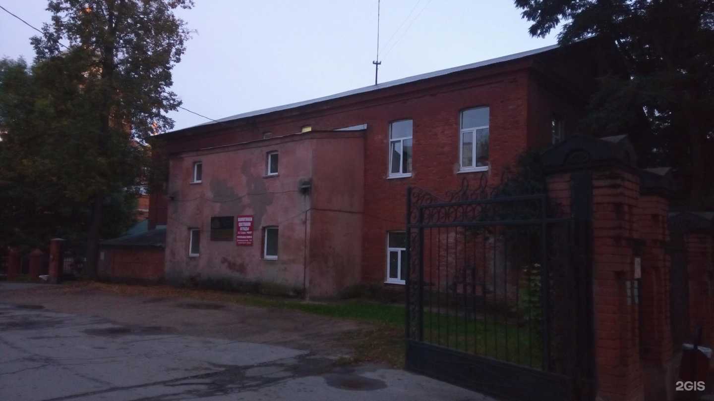 Отзывы на компанию Мастерская по изготовлению памятников в Туле c фото - фотография 2 из 2