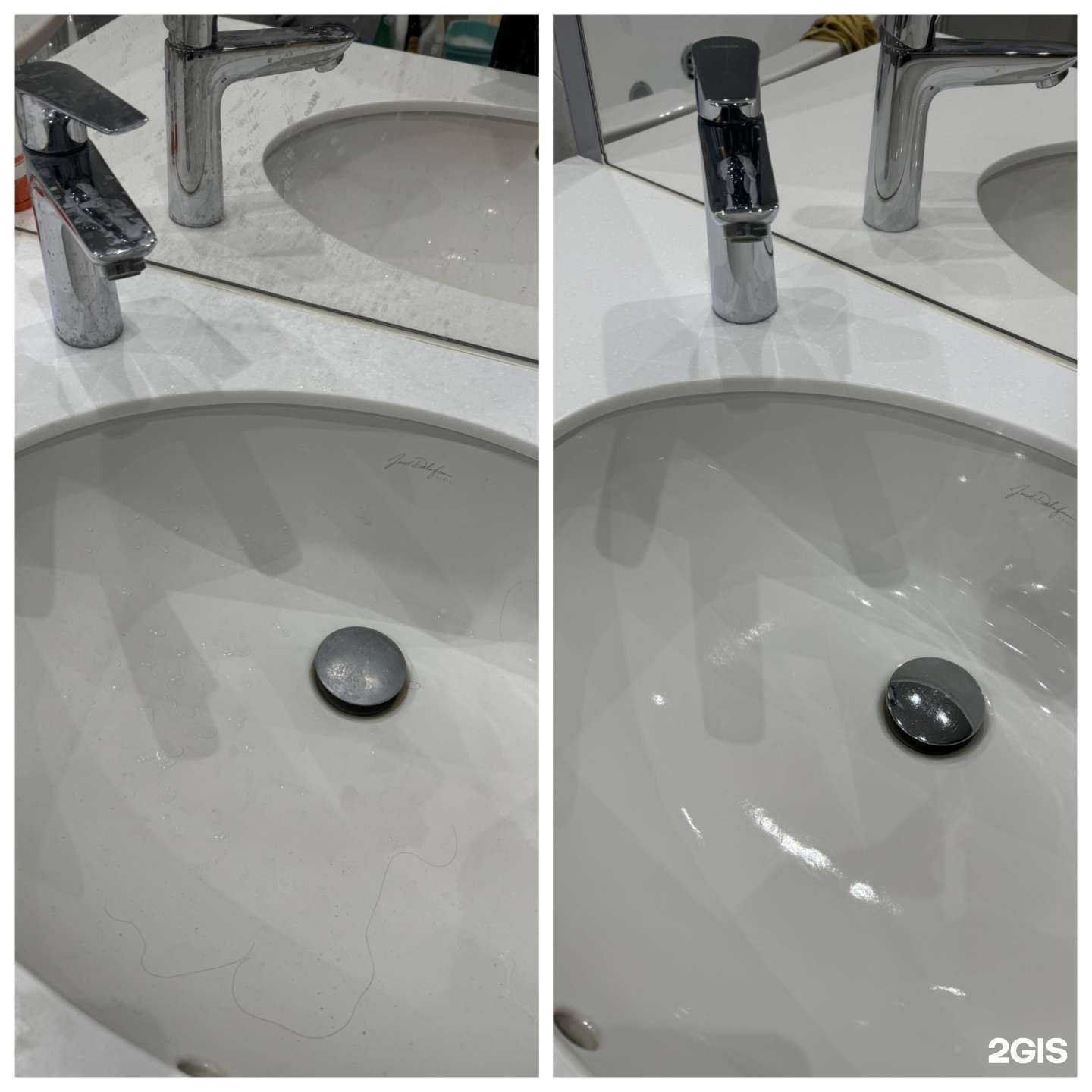 Отзывы на компанию Crystal clining в г. Уфа c фото