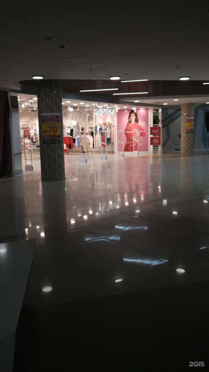 Отзывы на компанию Zarina в Курске c фото