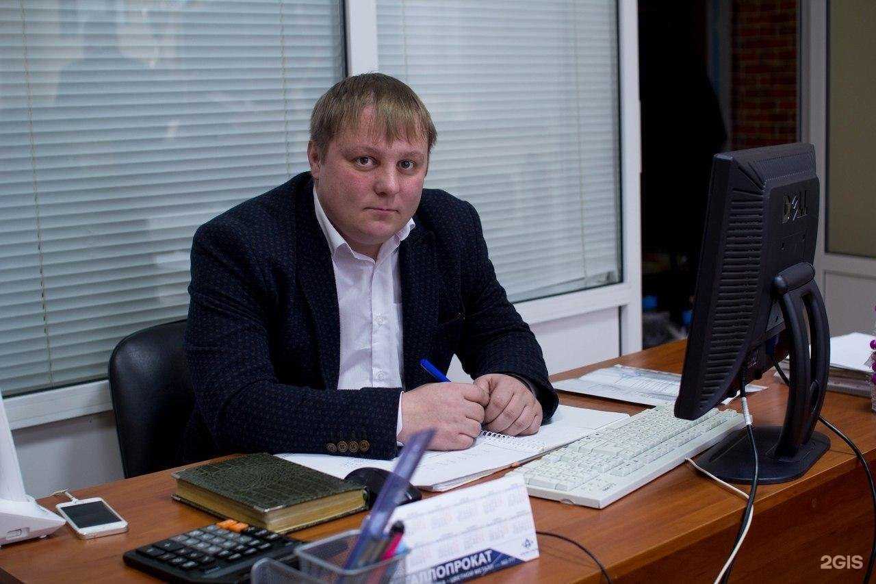 Отзывы на компанию Альфа-Сталь в Тамбове c фото